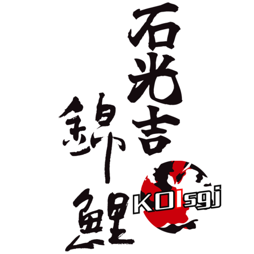 石光吉锦鲤